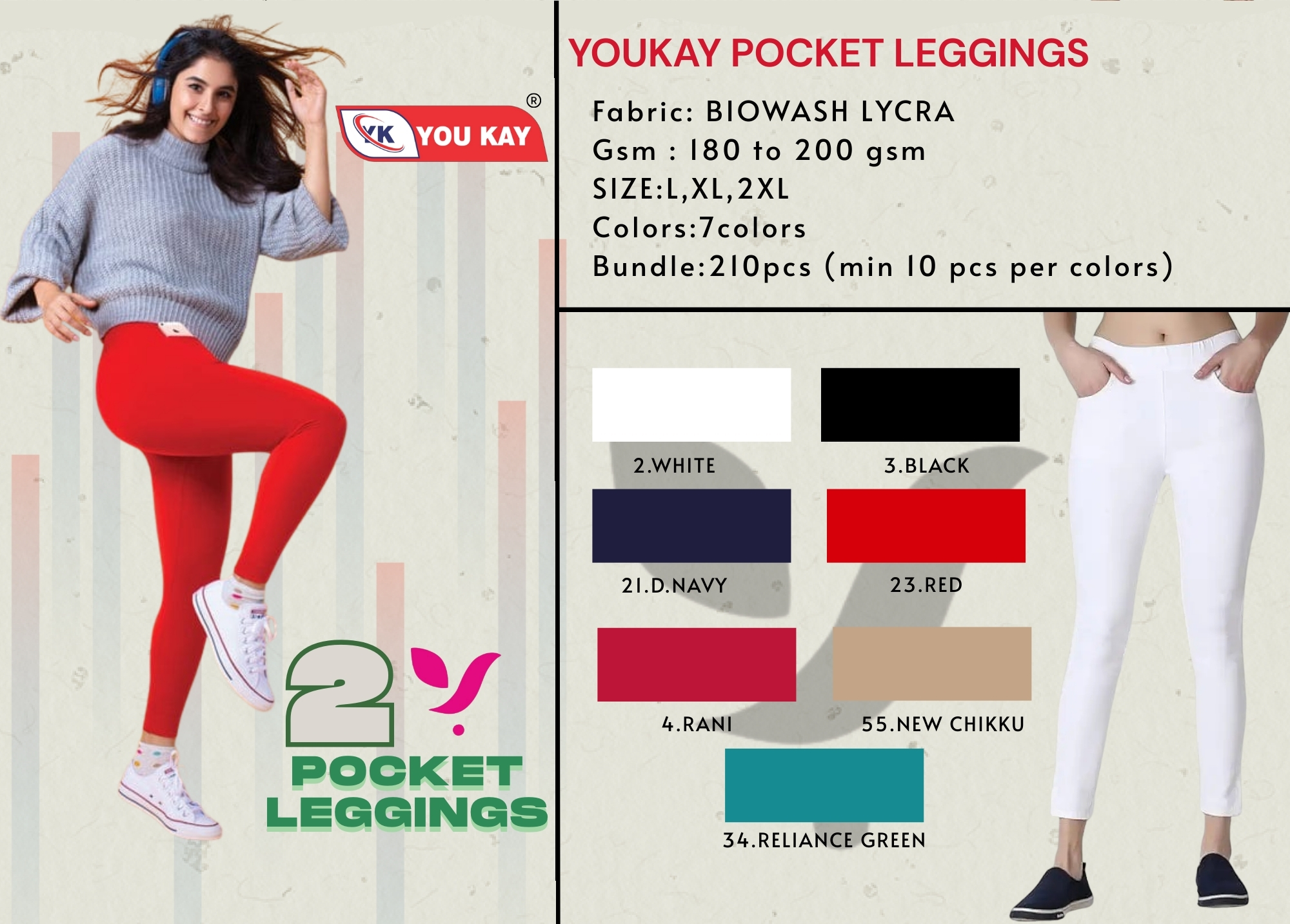 POCKET LEGGINGS
